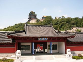 Jinghai Temple & Tianfei Palace