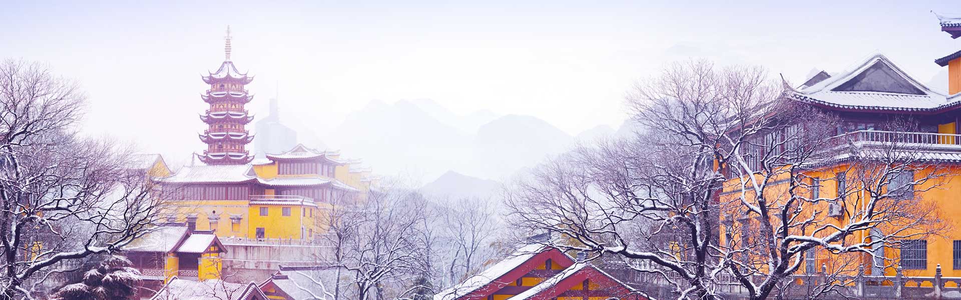 https://www.gonanjingchina.com/sites/default/files/Experience_the_Winter_in_Nanjing_2.jpg
