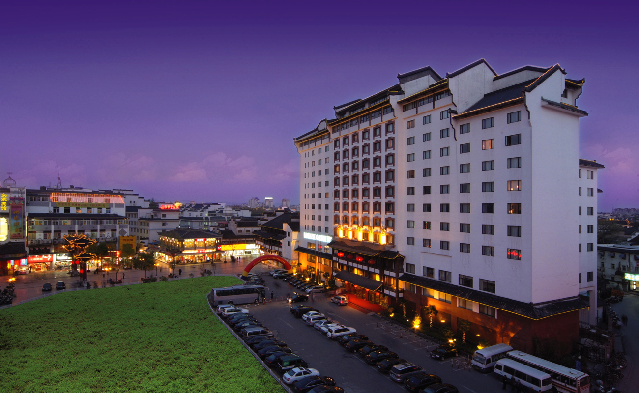 Mandarin Garden Hotel
