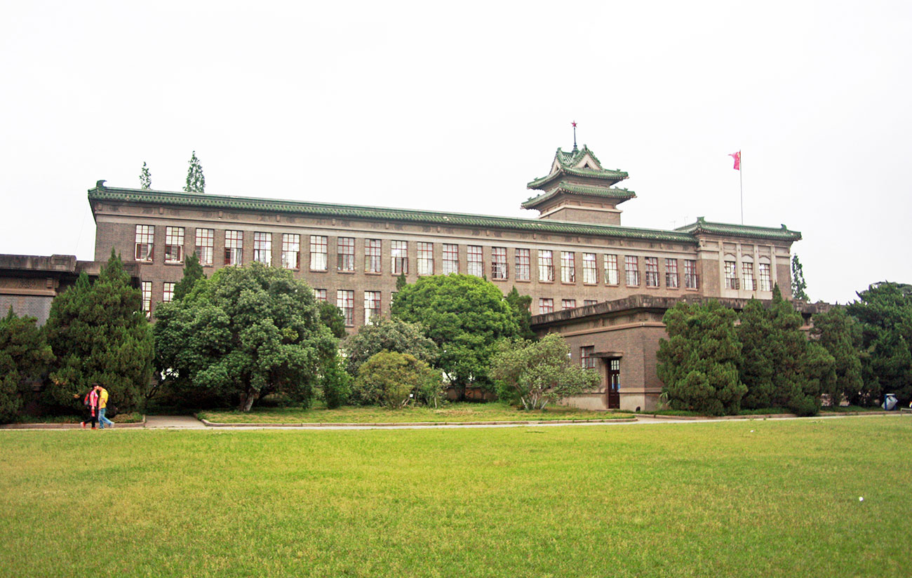Nanjing Agricultural University