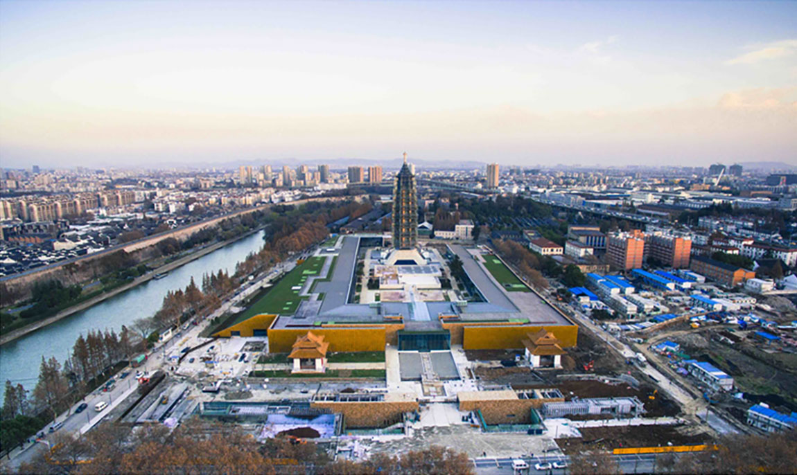 Nanjing Impression
