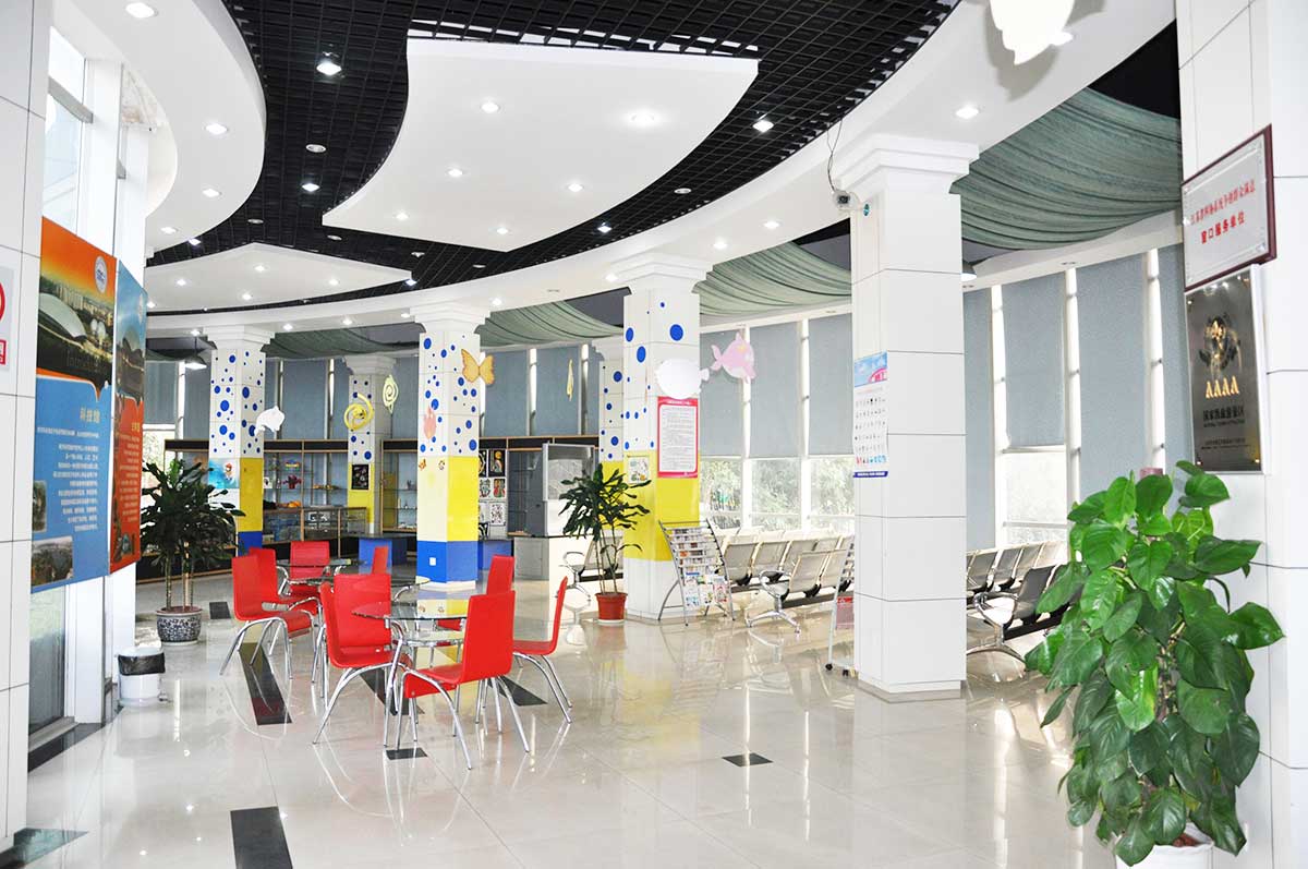 Nanjing Science and Technology Museum