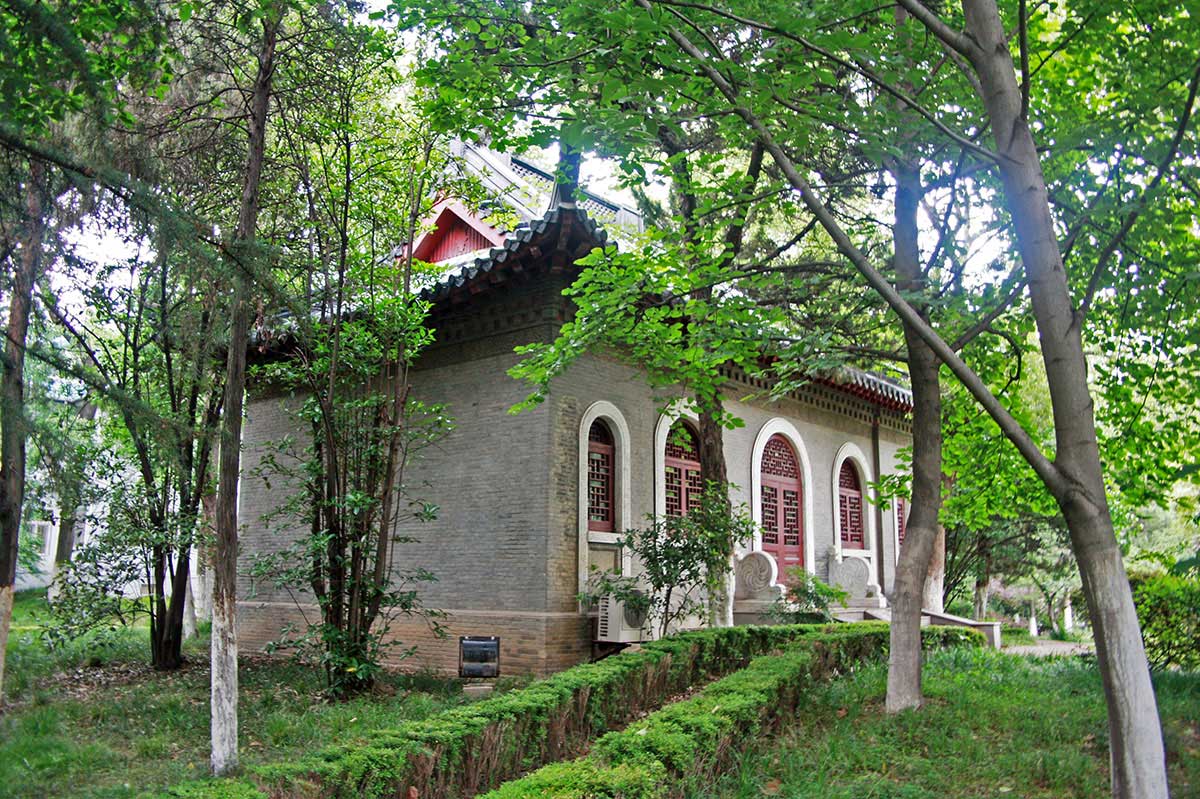Nanjing University