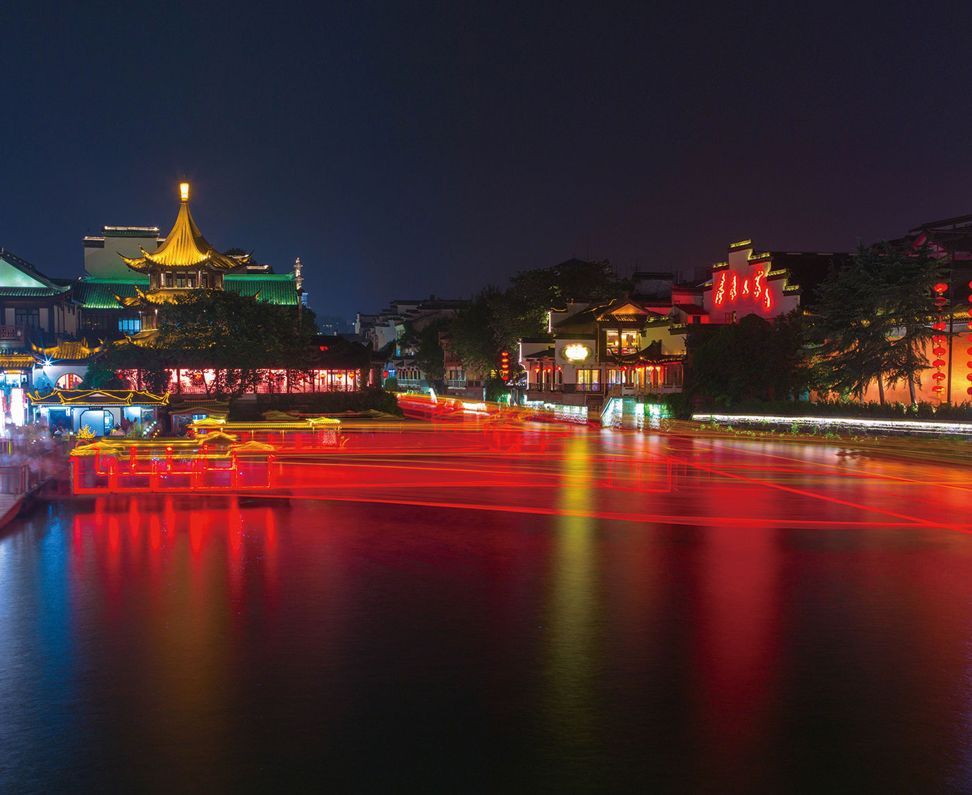Qinhuai River at Night