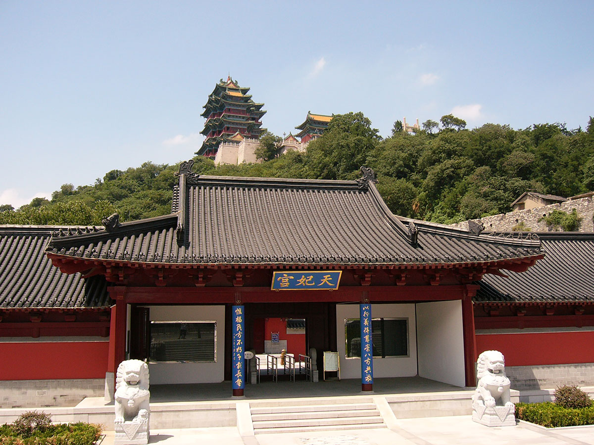 Tianfei Temple