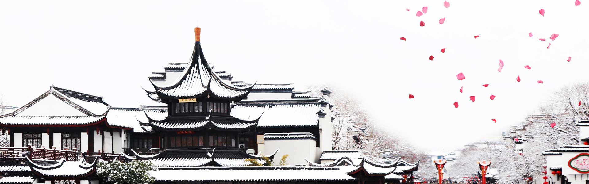 https://www.gonanjingchina.com/sites/default/files/revslider/image/nanjing-winter-2023.jpg