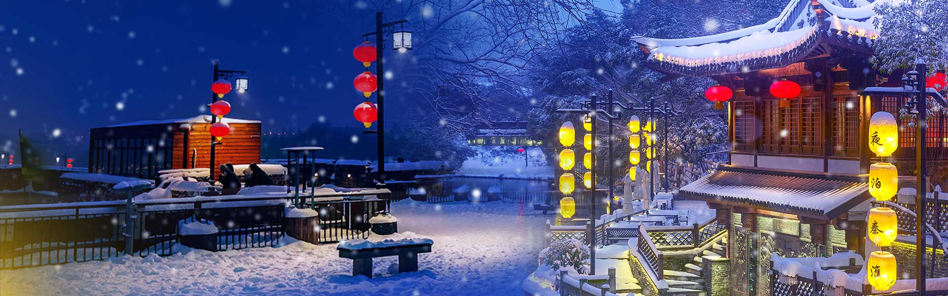 https://www.gonanjingchina.com/sites/default/files/revslider/image/winter_2022.jpg