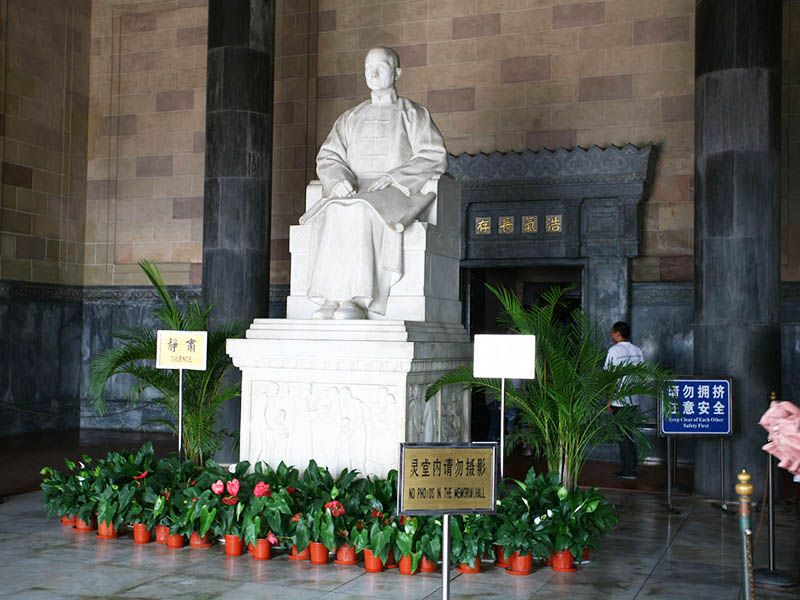 âSun Yat-sen Mausoleumâçå¾çæç´¢ç»æ