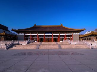 Nanjing Museum