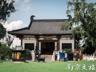 Huiji Temple