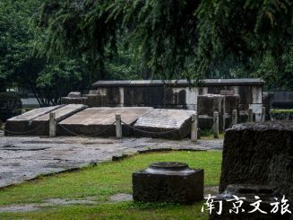 Ruins of the Ming Palace