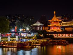 The Cultural Charm of Nanjing: The Beauty of Everyday Life in Artistic Photography