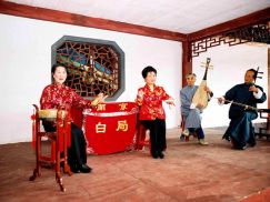 Nanjing's History and Culture