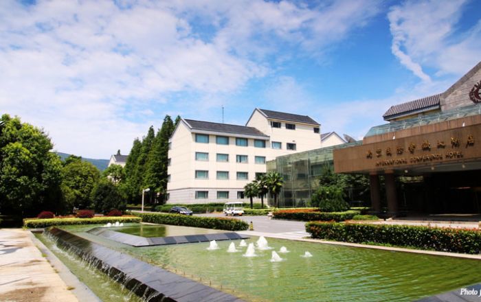 International Conference Hotel Nanjing