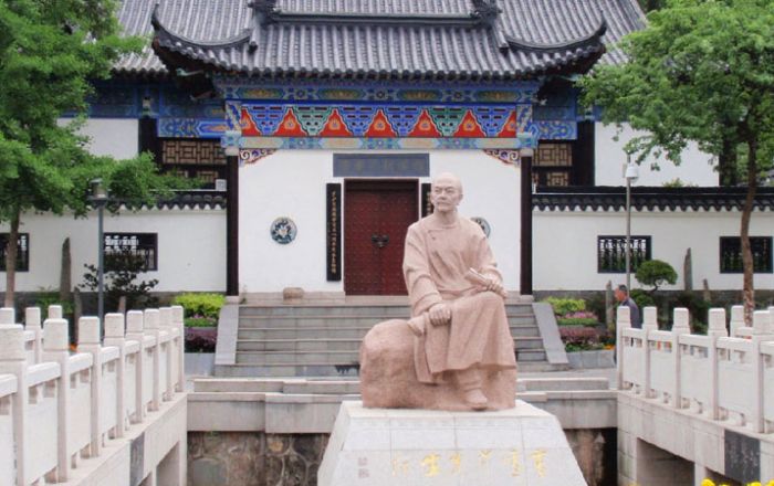 Nanjing Memorial Hall of Cao Xueqin