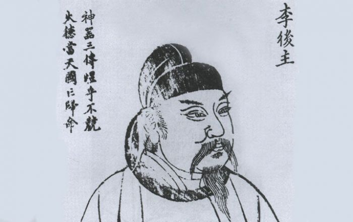Li Yu Houzhu of Southern Tang 