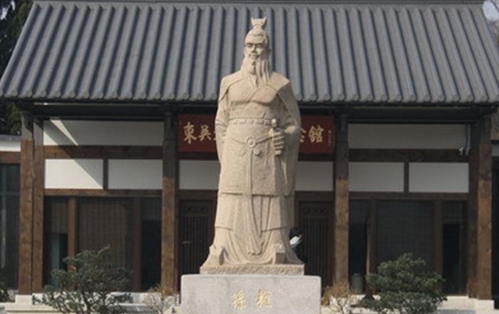 Suan Quan the founder of the state of Eastern Wu