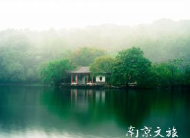 Zixia Lake, Nanjing