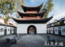 Mingyuan Tower, Nanjing