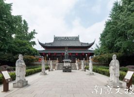 Confucius Temple, Nanjing