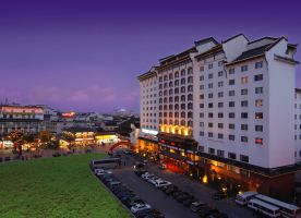 Mandarin Garden Hotel