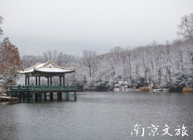Liuhui Pavilion