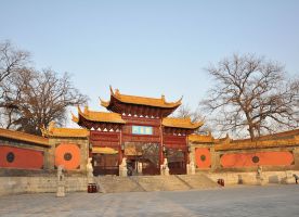 Chaotian Palace