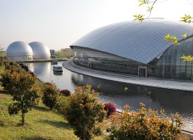 Nanjing Science and Technology Museum