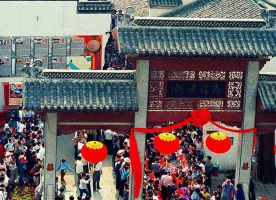Old Street of Gaochun