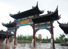 Site of The Treasure Boat Factory Zhenghe