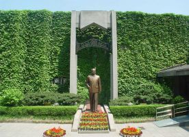 The Memorial of Meiyuan New Village