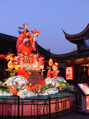 Nanjing's History and Culture