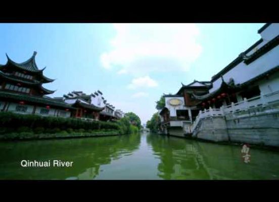 Nanjing Tourism Promotion Film 2016 (English Version) 